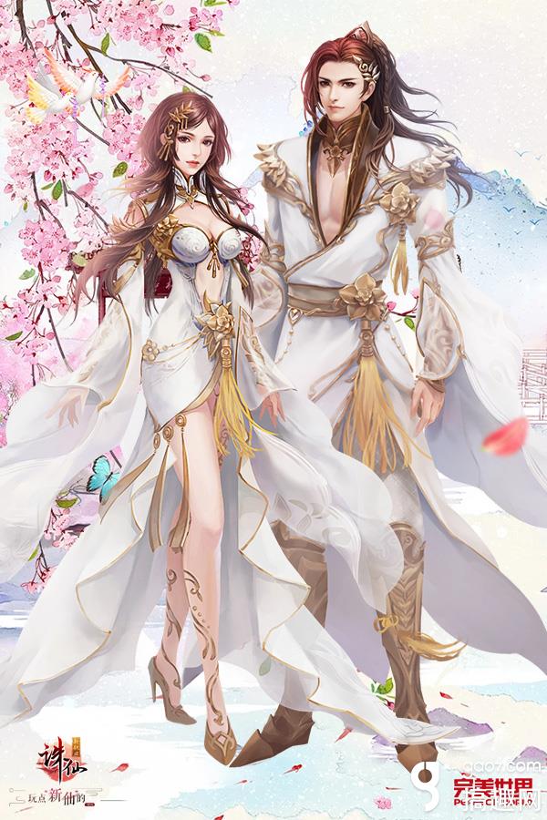 妙笔生花!《诛仙手游》最美作品设计稿美艳曝光世界获奖的包装设计时装图片