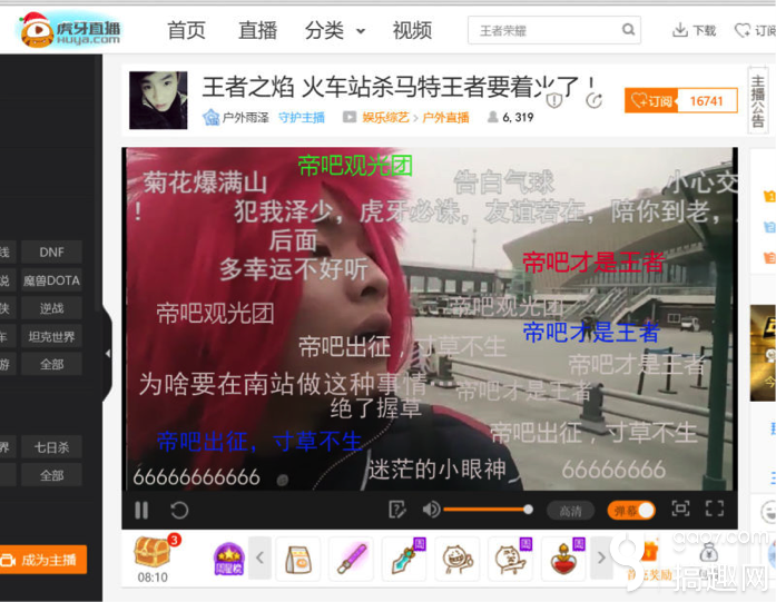 EicAAFhie3uAJqiaAAic1v-F1is470.png?w=697&h=541