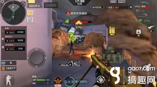 cf手游尸海狂潮该怎么过 困难通关攻略介绍