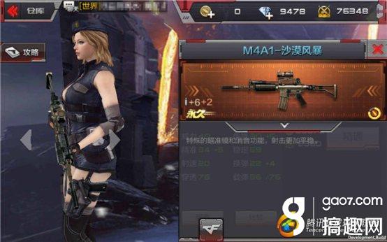 2888C29866F90AEC4BF87707DFEAAC2D