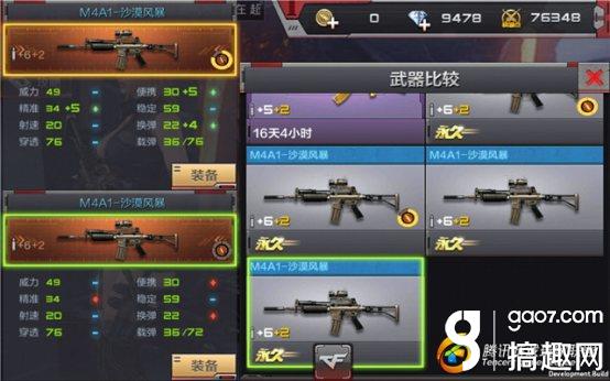 A12619363A161E9A20873924FB206250