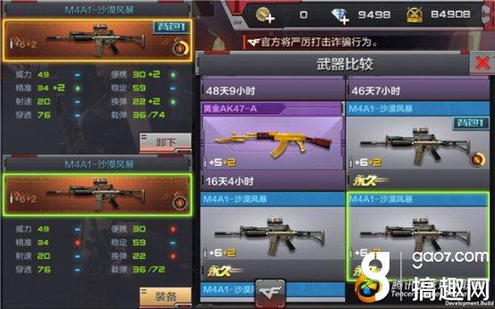 BF5AD87F91166396ACED72B19D698E67