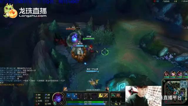 古手羽打野寡妇 龙珠直播冲击国服第一