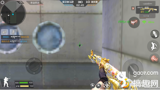 Screenshot_2017-01-05-16-13-43