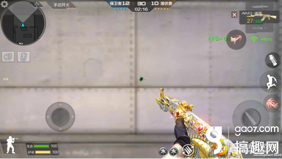 Screenshot_2017-01-05-16-14-11