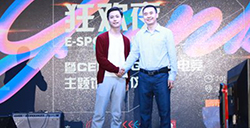 打造多元化平台CEEC将迎来深圳首家电竞主题馆