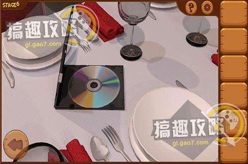 逃出火车站攻略50.jpg