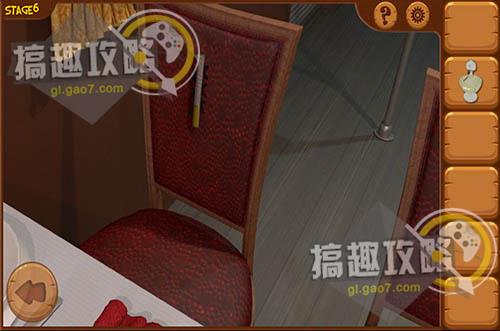 逃出火车站攻略46.jpg