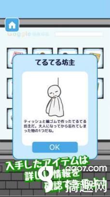 EScAAFn8hnyAWctYAABFhMpxevA623.jpg?w=228&h=406