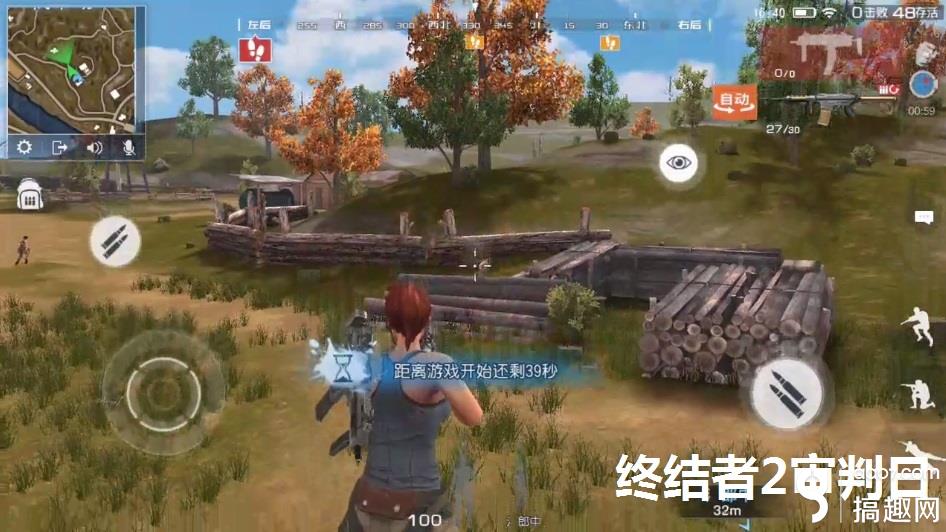 终结者2下载地址 EScAAFoEIGWAdLElAAFXwgXeAMU263.jpg?w=946&h=532