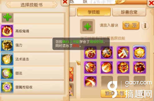 33d15f99-675b-43e6-9d81-d00a3780329d.png