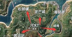 终结者2审判日污水厂怎么打污水厂打法心得