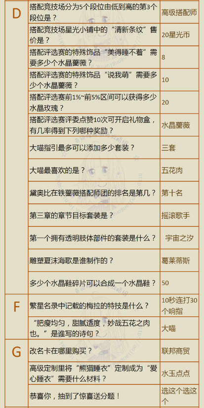 EicAAFoLuheAHh5lAAXO_MNFkLM446.png?w=413&h=826