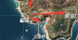 终结者2审判日鲨湾怎么打鲨湾打法心得