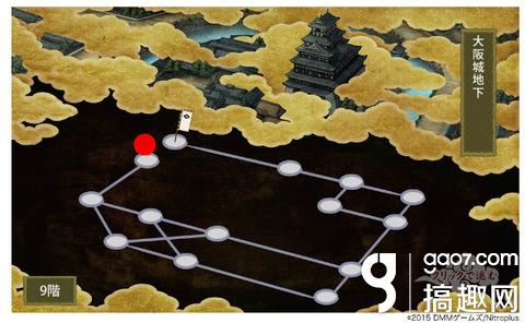 刀剑乱舞沉眠于地下的千两箱2玩法攻略沉眠于地下的千两箱2怎么玩 搞趣网 刀剑乱舞沉眠于地下的千两箱2玩法攻略沉眠于地下的千两箱2怎么玩 搞趣网