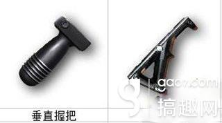 光荣使命配件怎么用 配件对后坐力作用介绍