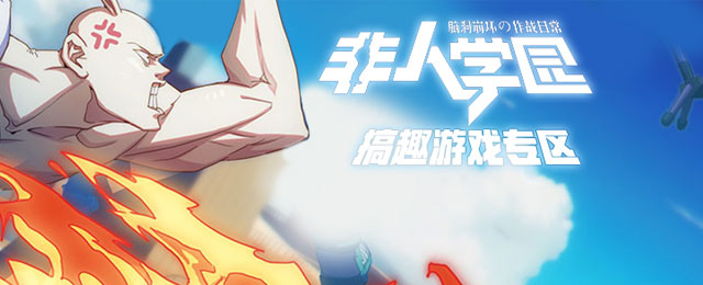 传奇手机游戏排行_热门游戏厂商-2020游戏厂商排行榜-游戏鸟手游网