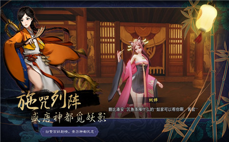 新手職業(yè)推薦