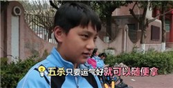 KPL开赛首周虎牙直播嗨氏变身记者竟遭小学生调戏