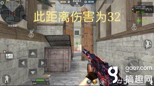 CF手游M14EBR-暗夜性价比怎样 M14EBR-暗夜枪械评测