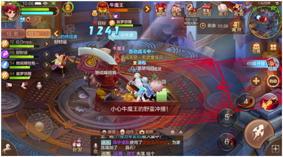 自由幻想手游八仙结界