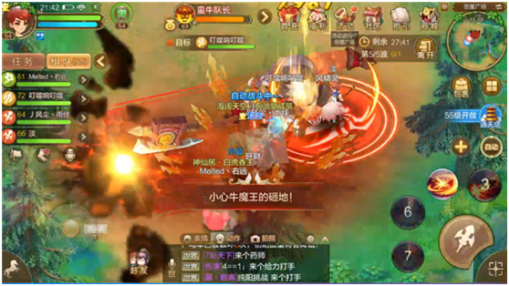 自由幻想手游恶魔广场介绍