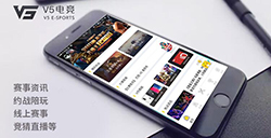 荣耀电竞（广州）网络科技有限公司将于2018年ChinaJoyBTOC展区精彩亮相