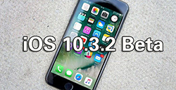 iOS10.3.2Beta3已推送系统更加稳定安全