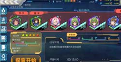 星耀少女资源怎么得星耀少女资源怎么分配