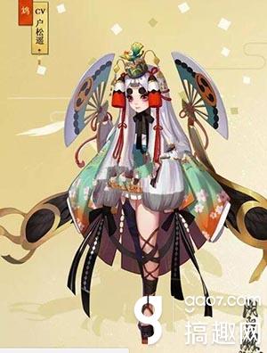 《阴阳师》手游鸠技能详解