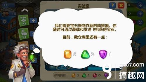 如何测量自己身高不用任何工具 EicAAFkVsnKAELiBAABjOBXsDUc645.jpg?w=500&h=281