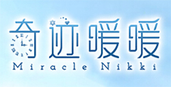 奇迹暖暖全新套装解析跨服对战模式攻略