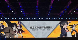 一人之下手游什么时候上线一人之下手游公测时间