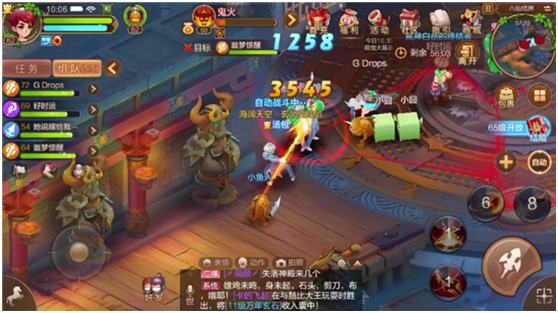 自由幻想手游八仙结界