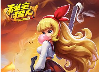 服務(wù)器更名公告