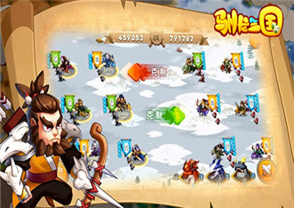 掌握先机克敌制胜 驯龙三国兵种克制介绍