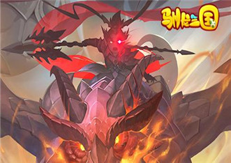 骑龙战天下！驯龙三国特色龙蛋系统介绍