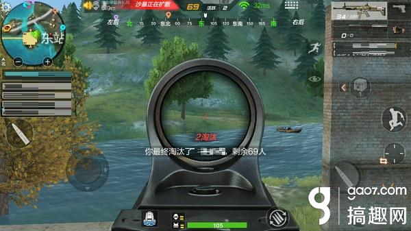 CF手游唐人岛资源如何 唐人岛开局玩法技巧