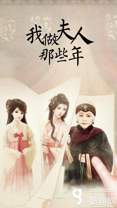 iPhone 螢幕快照 1