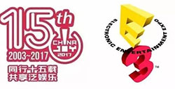 E3&ChinaJoy，2017竞相绽放!