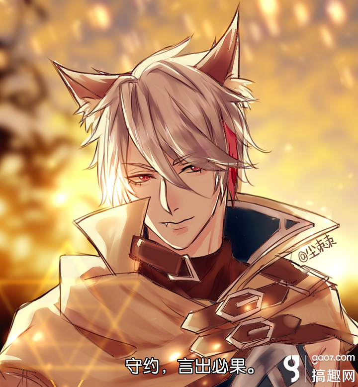 王者荣耀漫画百里守约同人漫画 搞趣网