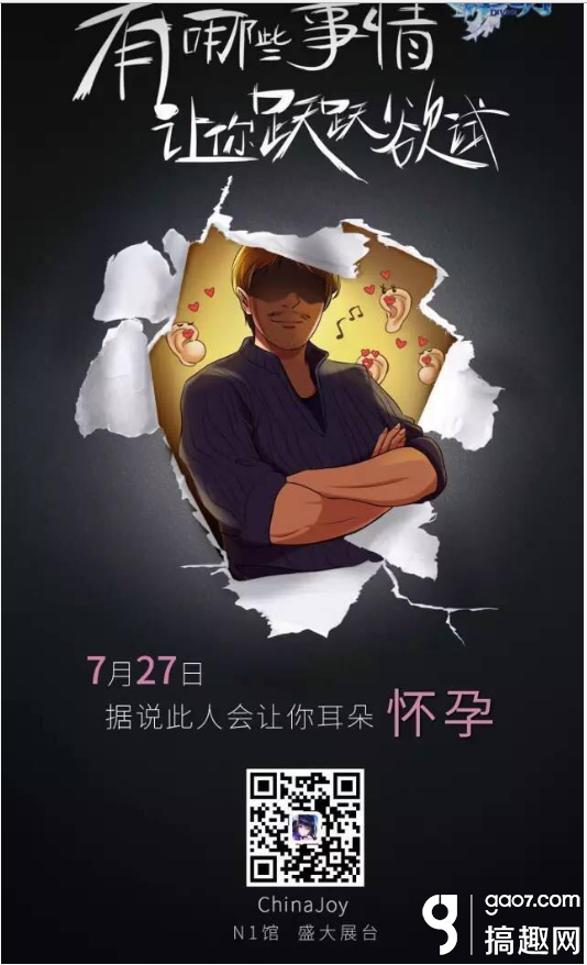 神无月CJ主题日专享嘉年华 福利惊喜享不尽