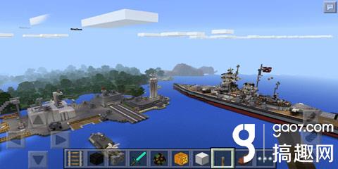 我的世界0 14ml军事基地2建筑存档下载 Minecraft我的世界专区 搞趣网 我的世界0 14ml军事基地2建筑存档下载 Minecraft我的世界专区 搞趣网