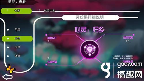 taptap官网登入 EicAAFmS0oOACsv2AABb_C1bA_s490.jpg?w=500&h=281