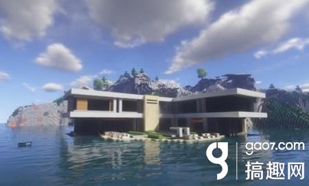我的世界0 14海景别墅js插件下载 Minecraft我的世界专区 搞趣网