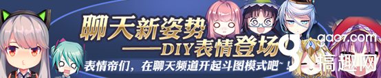 神无月手游国庆有什么活动 国庆活动介绍