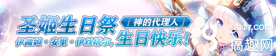 神无月手游国庆有什么活动 国庆活动介绍
